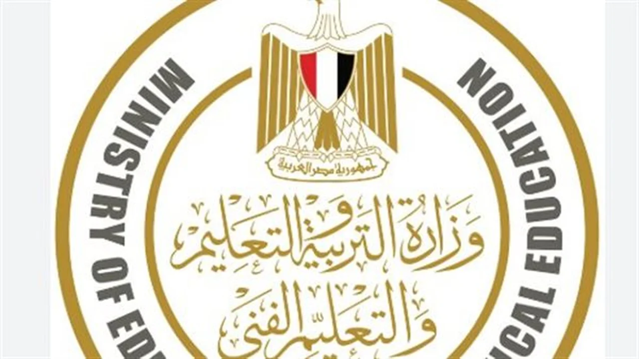 الغياب عن التقييم الأسبوعي: شروط بديلة للطلاب لتفادي فقدان درجات أعمال السنة